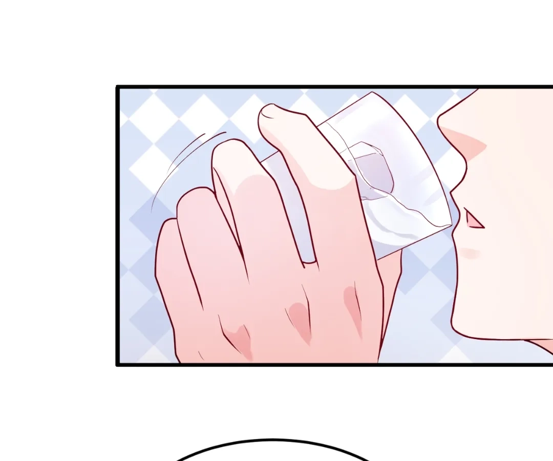 In Love With My Wife From Nowhere Chapter 128 - page 26